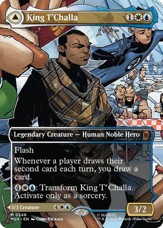 King T'Challa (Borderless) (0346) Foil