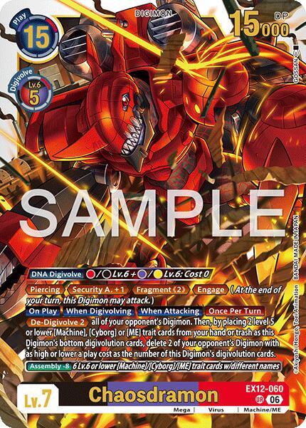 Chaosdramon Foil