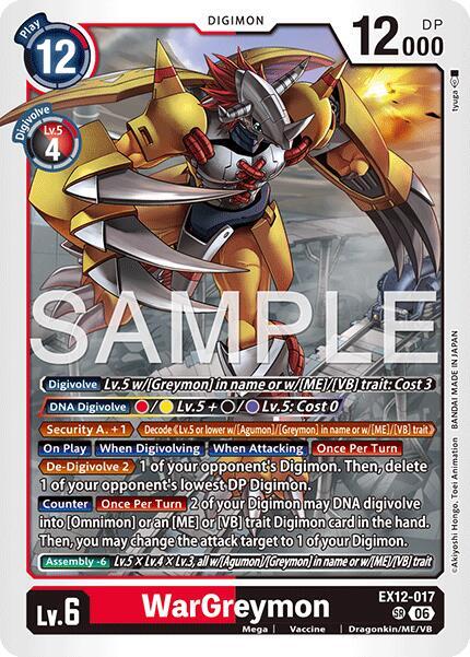 WarGreymon Foil