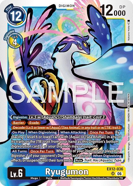 Ryugumon Foil