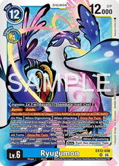 RyugumonFoil