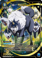 Ranga (047) (R*) Foil