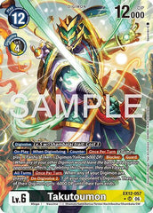 Takutoumon (Alternate Art) Foil