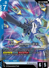 Hi-Nu Gundam (EX) Holofoil