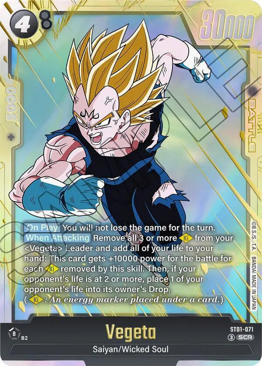 Vegeta - ST01-071 Holofoil