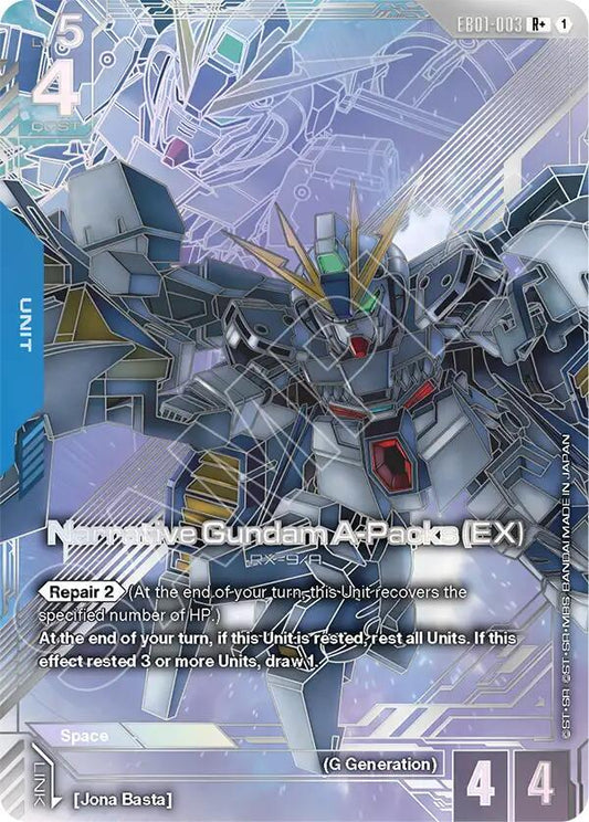 Narrative Gundam A-Packs (EX) (R+) Holofoil