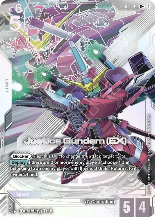 Justice Gundam (EX) (R+) Holofoil