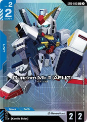 Gundam Mk-II (AEUG) (C+) Holofoil