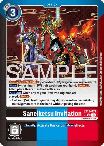 Saneiketsu Invitation (Limited Foil) Foil