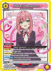 Hakari Hanazono (024) Foil