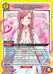 Hahari Hanazono (032) Foil