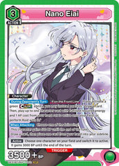 Nano Eiai (052) Foil