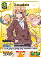 Karane Inda (046) (R*) (Box Topper Gold Foil)