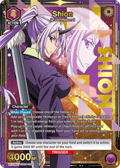 Shion (P-005) (R*)