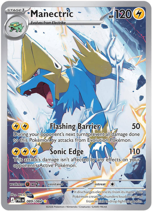 Manectric - 089/084 Holofoil