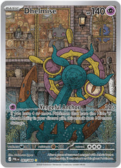 Dhelmise - 091/084 Holofoil