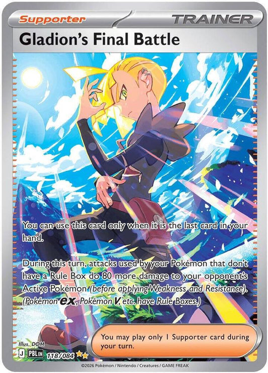 Gladion's Final Battle - 118/084 Holofoil
