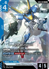 V2 Gundam Holofoil
