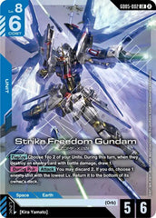 Strike Freedom Gundam Holofoil