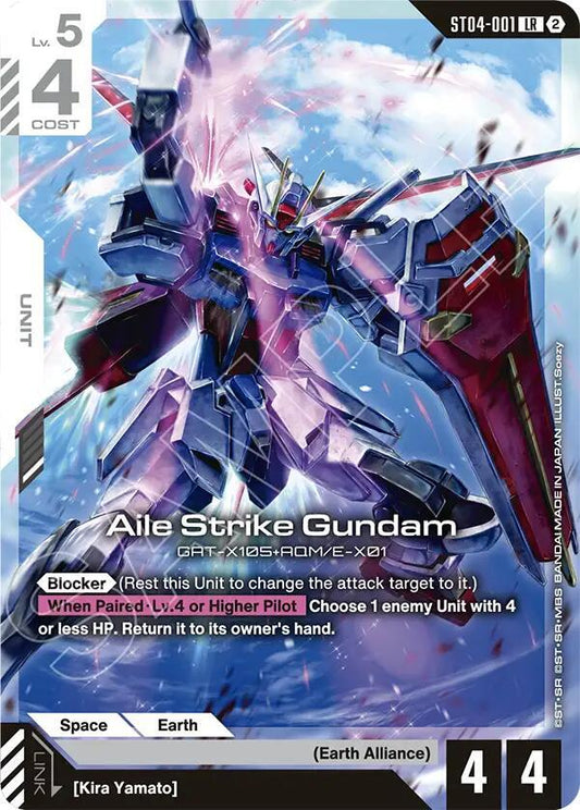 Aile Strike Gundam Normal