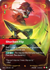 Shuriken Flip Foil