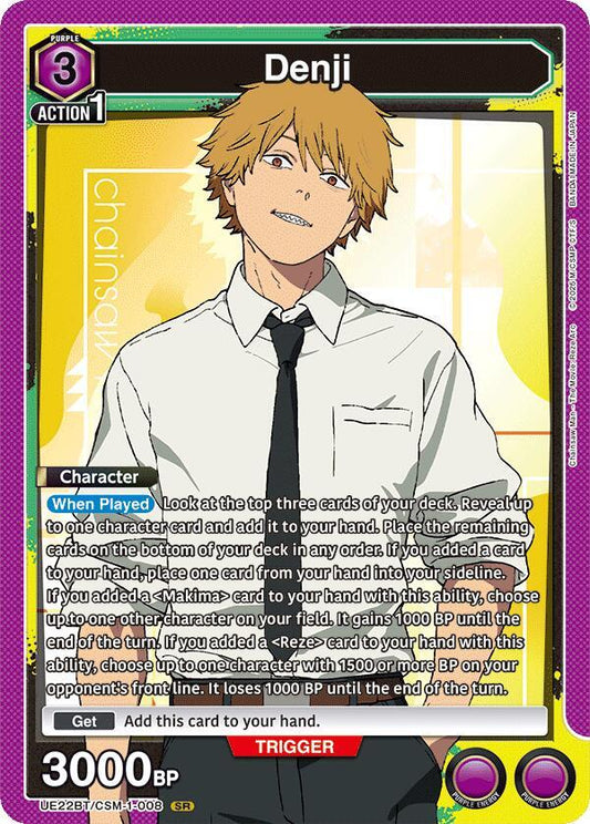 Denji (008) Foil