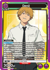 Denji (008)Foil