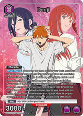 Denji (008) (SR*) Foil