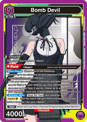 Bomb Devil (017)Foil