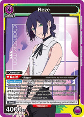 Reze (031)Foil