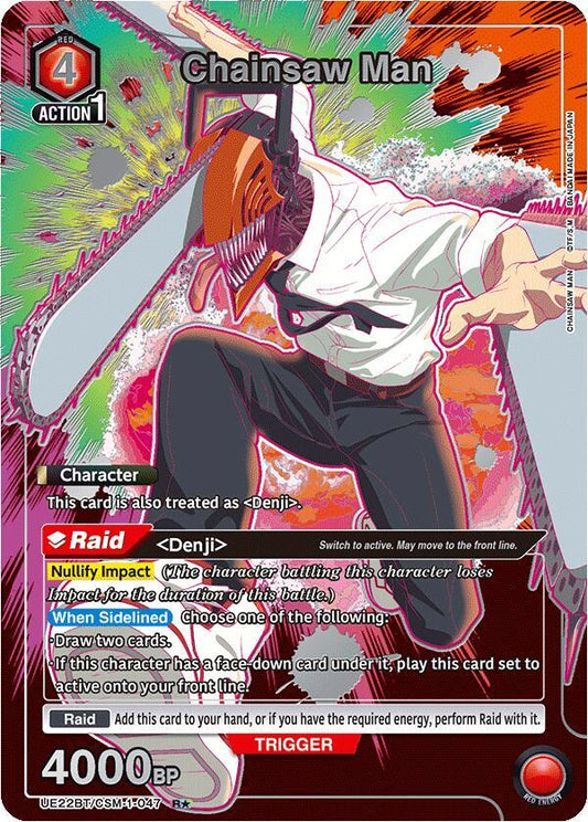 Chainsaw Man (047) (R*) Foil