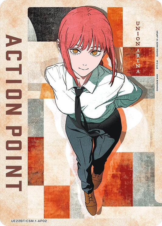 Action Point Card (AP02) Foil