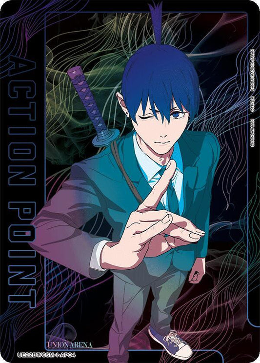 Action Point Card (AP04) Foil