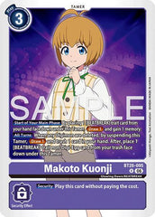 Makoto Kuonji Foil