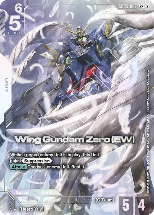 Wing Gundam Zero (EW) (LR+) Holofoil