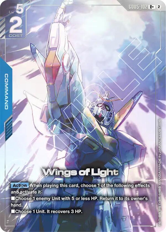 Wings of Light (R+) Holofoil