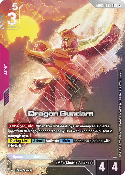 Dragon Gundam (R+) Holofoil