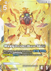 Shining Gundam (Super Mode) (R+) Holofoil