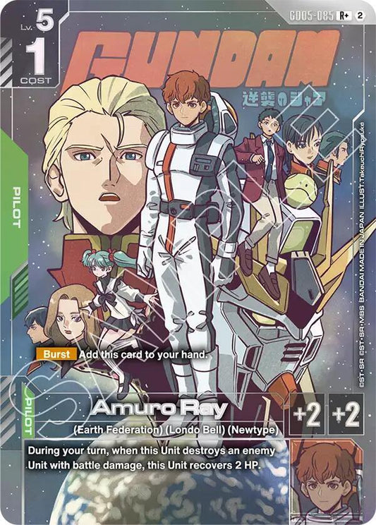 Amuro Ray (R+) Holofoil