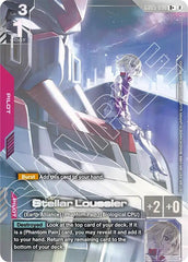 Stellar Loussier (R+)Holofoil