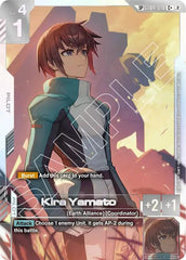 Kira Yamato (C+) (SP) Holofoil