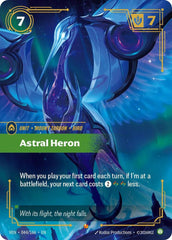 Astral Heron Foil