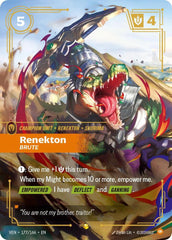 Renekton, Brute (Overnumbered) Foil