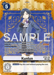 Kunlun Foil