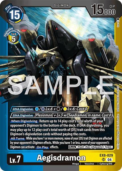 Aegisdramon Foil