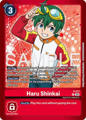 Haru Shinkai Foil