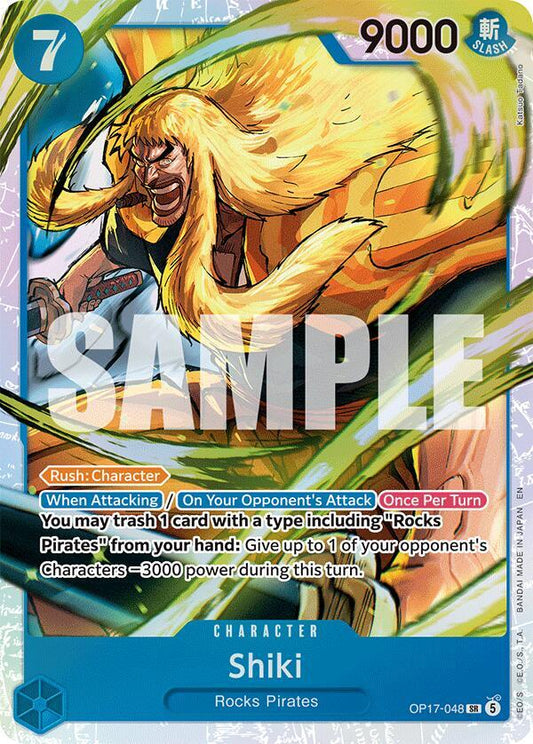 Shiki (048) Foil