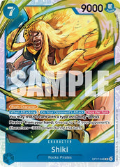 Shiki (048) Foil
