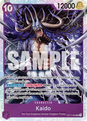 Kaido (063) Foil
