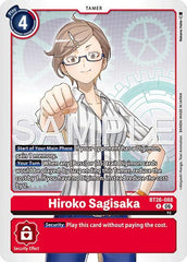 Hiroko Sagisaka Foil